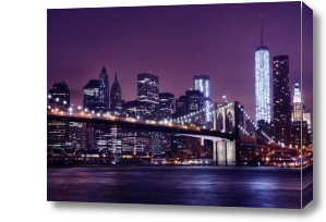 Картина Манхеттен в фиолетовых тонах